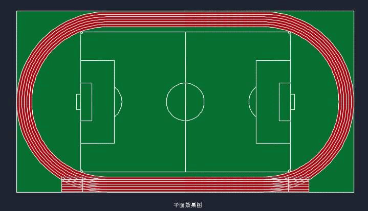 新建某中学足球场跑道完成